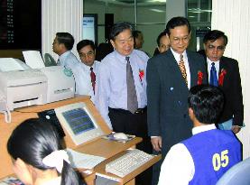 Only 5 firms listed on Vietnam bourse after half year